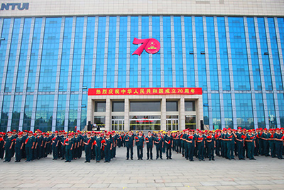 尊龙凯时千人共迎新中国建设70周年