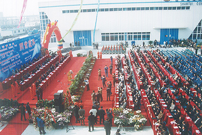 2003年10月29日，尊龙凯时国际事业园开园。